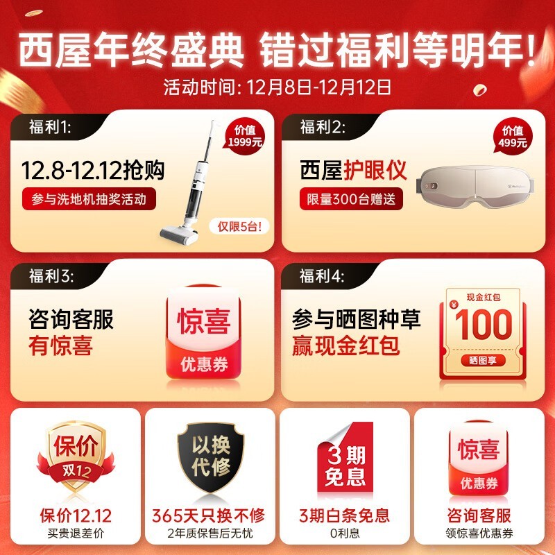 ����S180��Ħ��������ػ�