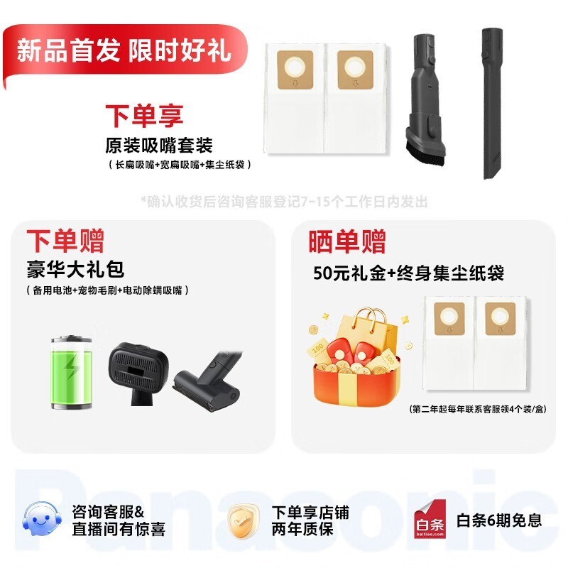 ����MC-AC40K������1541Ԫ