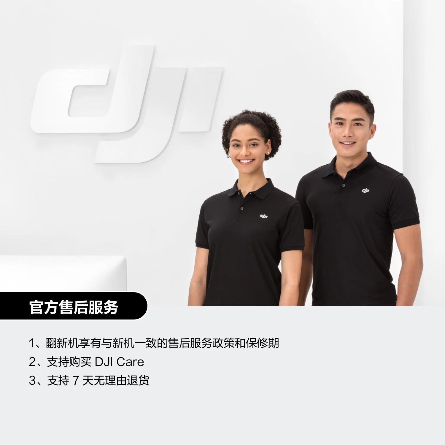 ��Osmo Action 5 Pro�˶���������ػ�