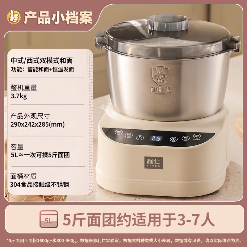 ����5�����ܺ���������ּ۽�259Ԫ