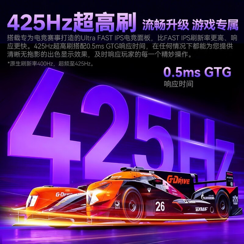 ̩̹����X276T�羺��ʾ��������ػ�