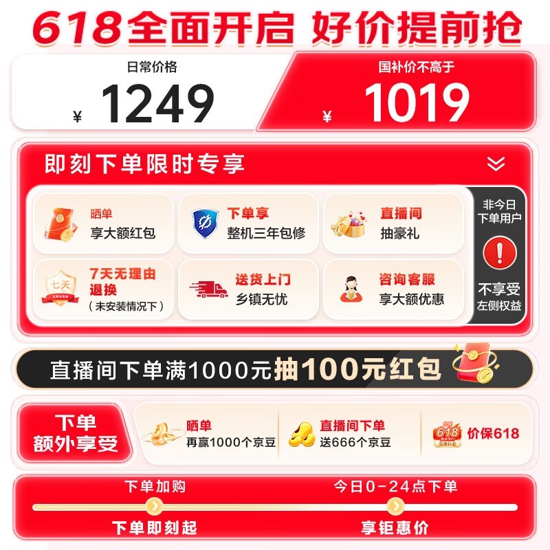 ����EB120Z33Mate1����ϴ�»�12kg