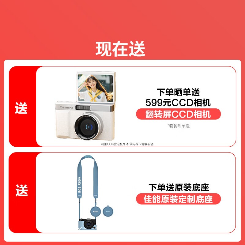 ����R50V��ɫ�׻�ֱ��2300