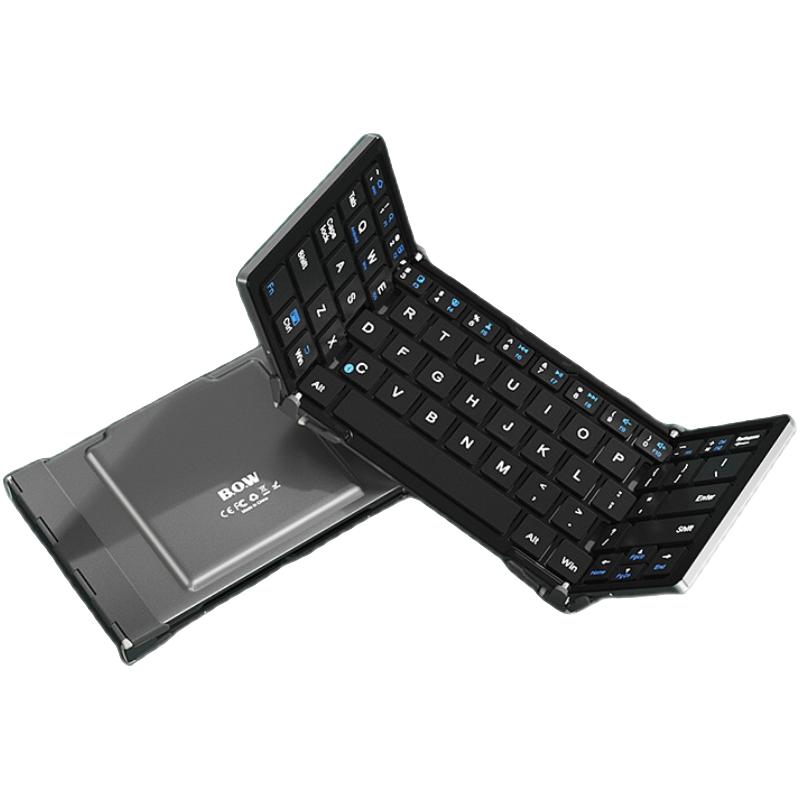 航世 HB066S 64键 蓝牙无线薄膜键盘