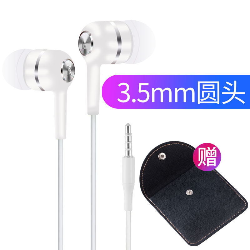 原装正品手机耳机适用小米11/10/9/8se 6x入耳式pro有线note9a红米k40k30k20耳塞mix2s max3/2青春版cc9通用