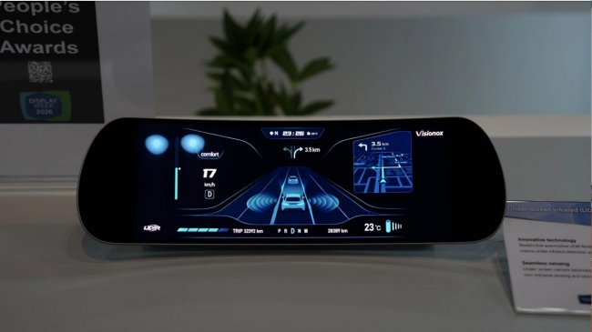 全球首发 QLED 尾灯黑科技，维信诺开启车灯的光影艺术