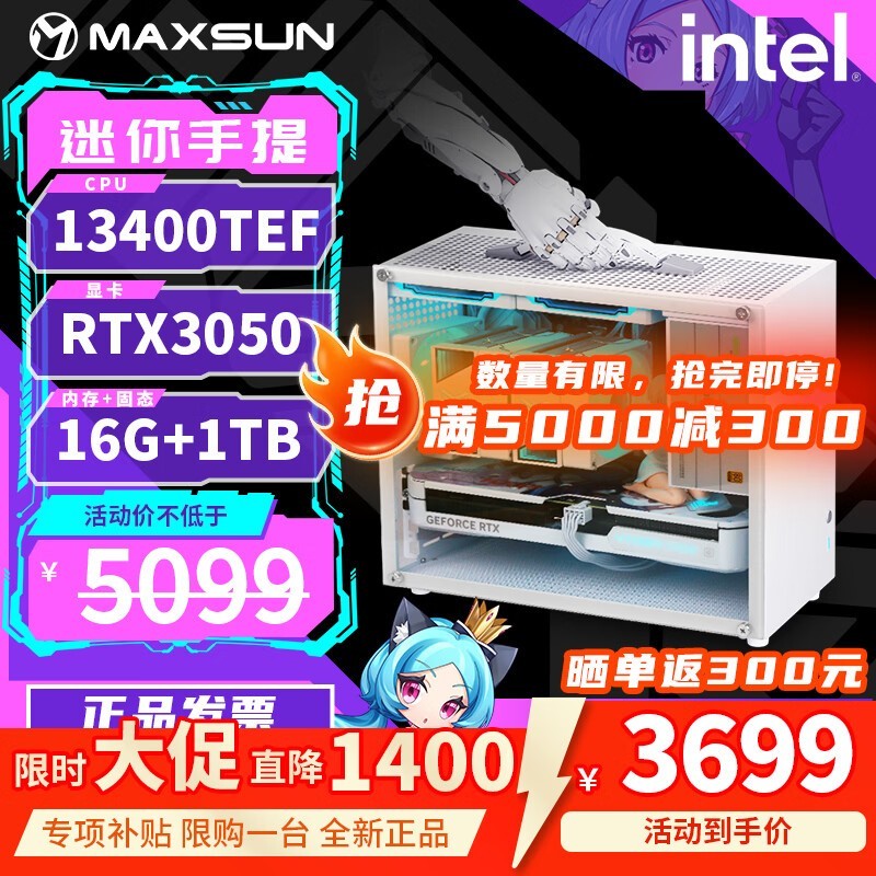���u����������ֱ��601Ԫ