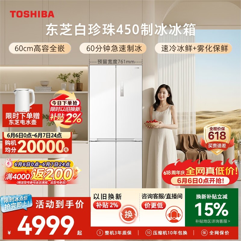 ��֥ GR-RF450WI-PM151