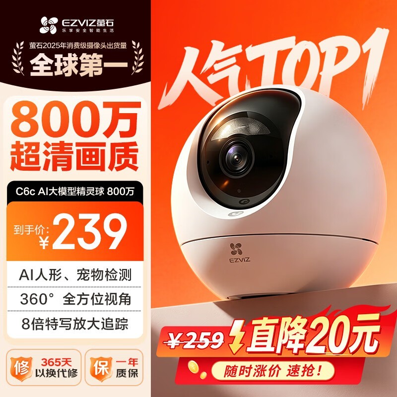 өʯ4K AI��̨�����