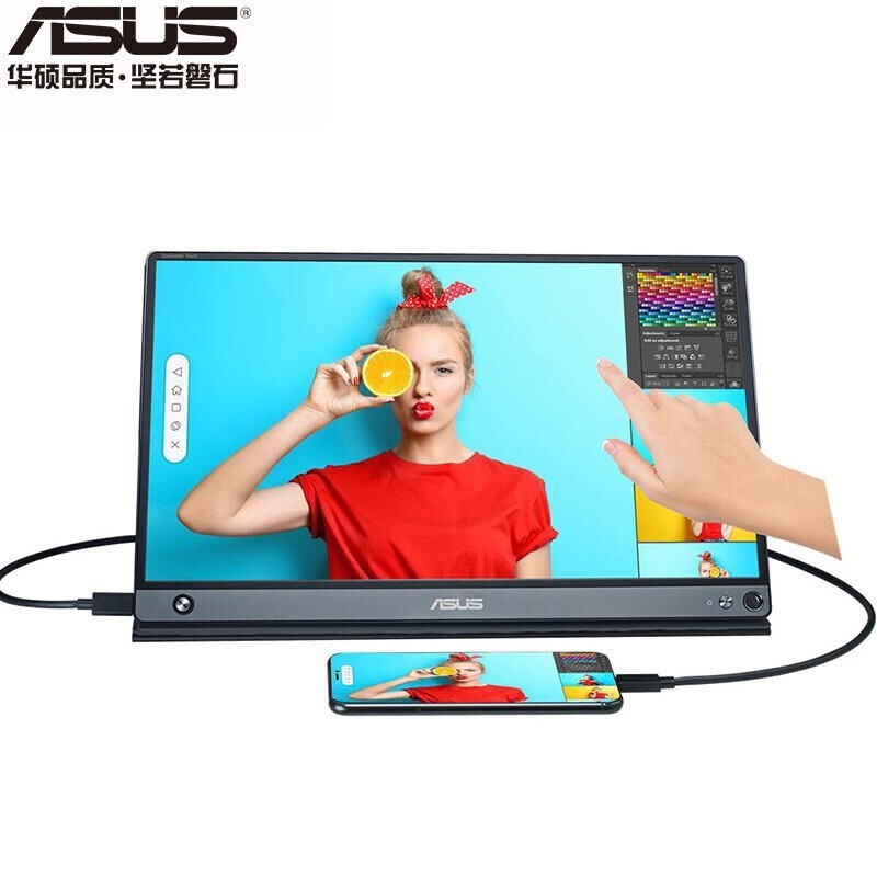 华硕(ASUS) MB16AMT 15.6英寸全高清便携显示器十点触控内置电源音箱笔记本电脑外接 IPS屏 Type-C+Micro HDMI接口