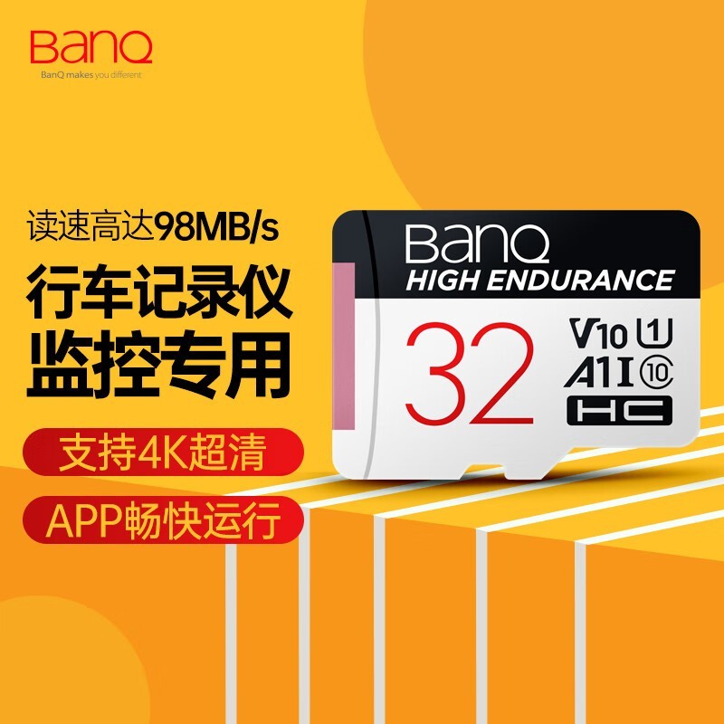 BanQ V30��32GB�� 