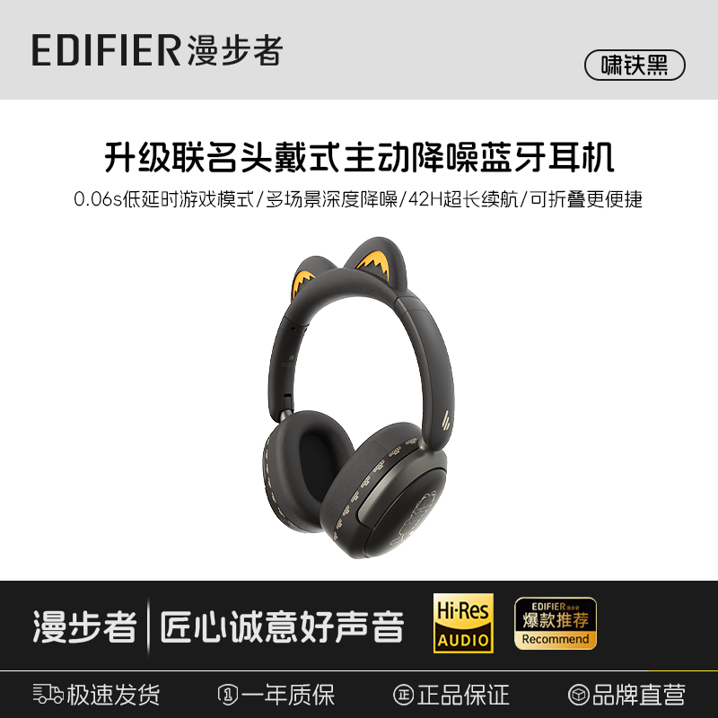 ������ Fit Cat