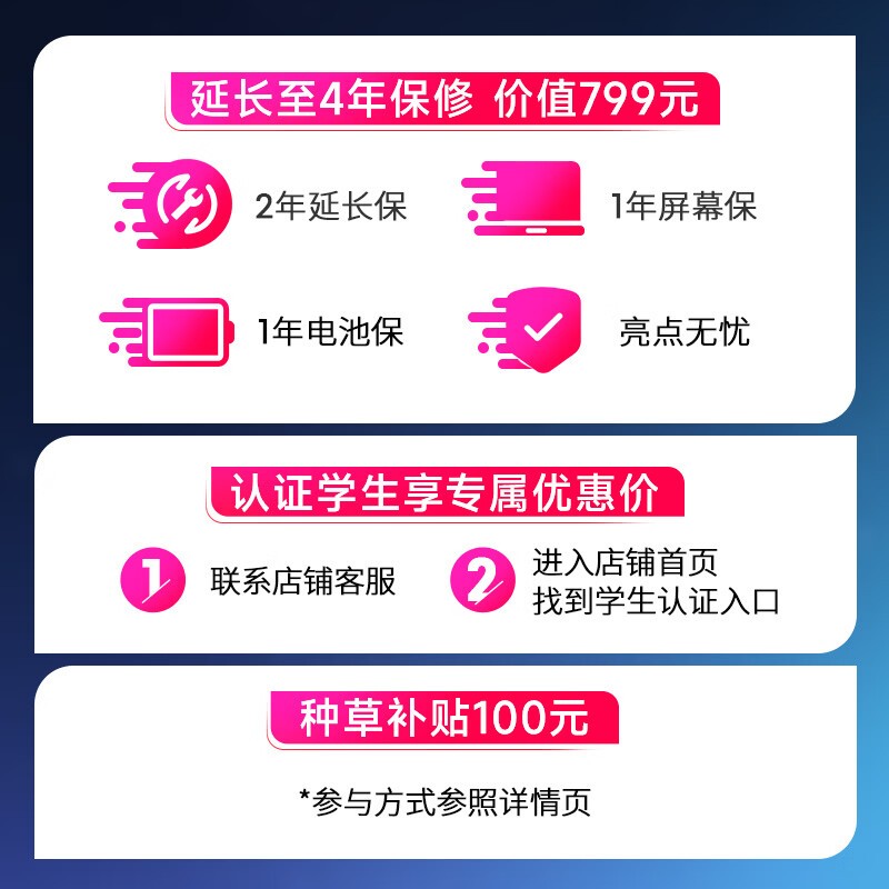 �������ǽ�16X��Ϸ�������ּ�21891Ԫ