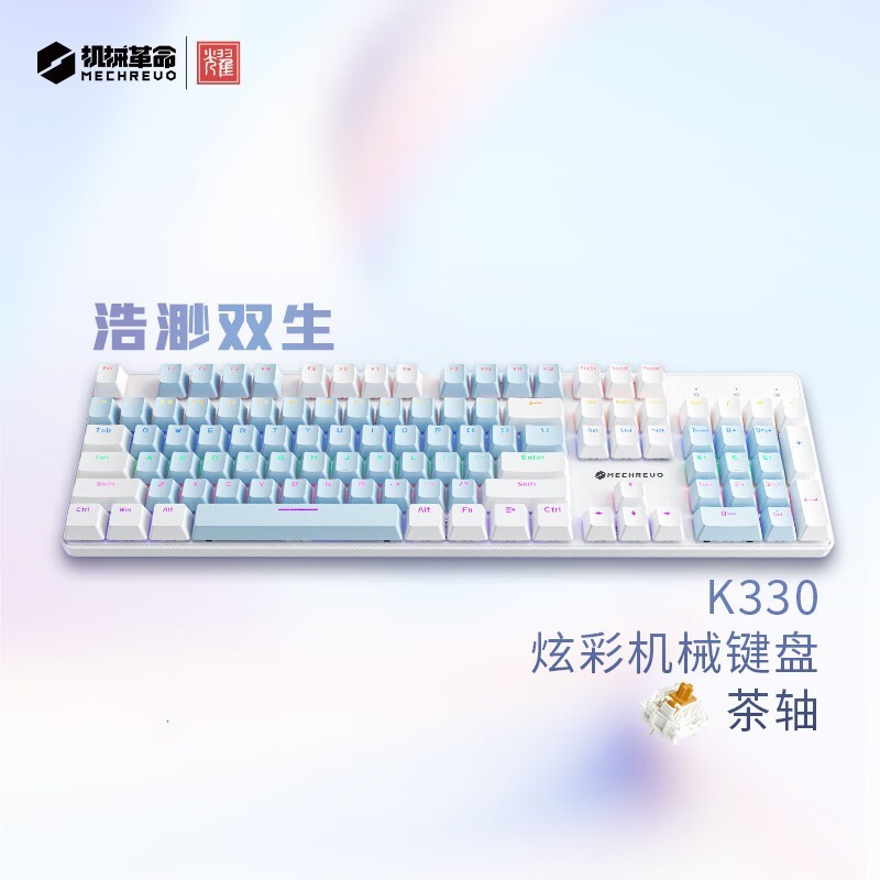 е ҫK330 104