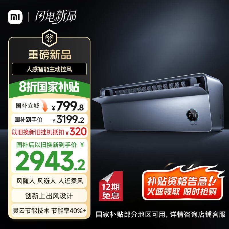С 35GW-OA42/M3A1(G)