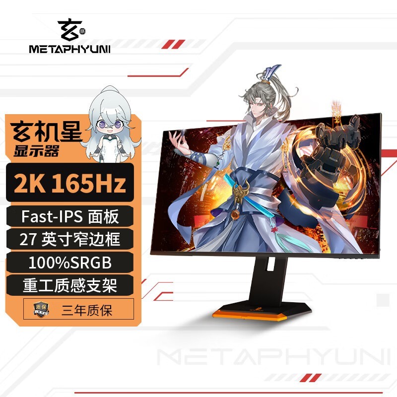 27Ӣʾʱػ498Ԫ