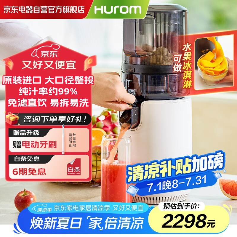 ԭ֭E50STŻݣ1650Ԫ