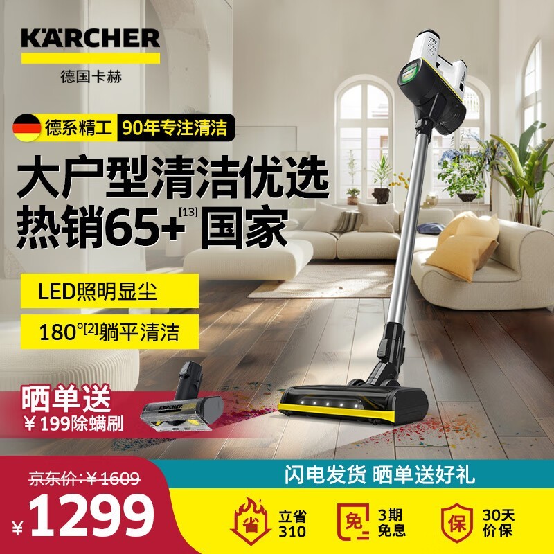 VC 6Żݼ1104Ԫ