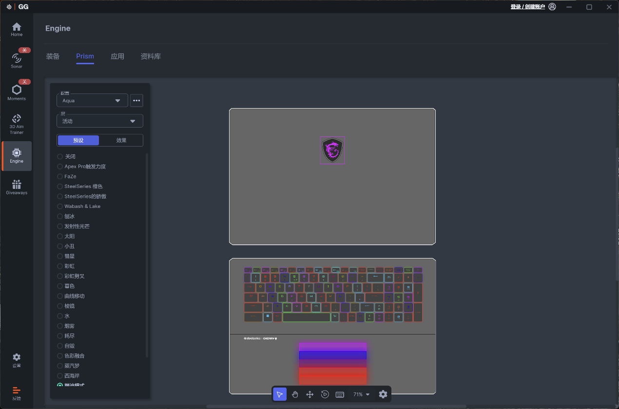 �����콢����� ΢��̩̹18 Ultra �����ذ� 2025����