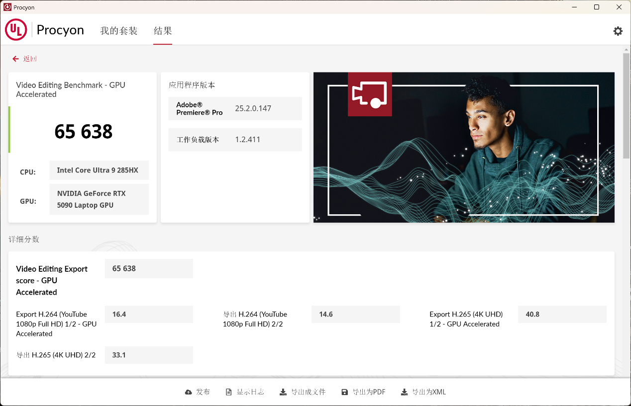 �����콢����� ΢��̩̹18 Ultra �����ذ� 2025����