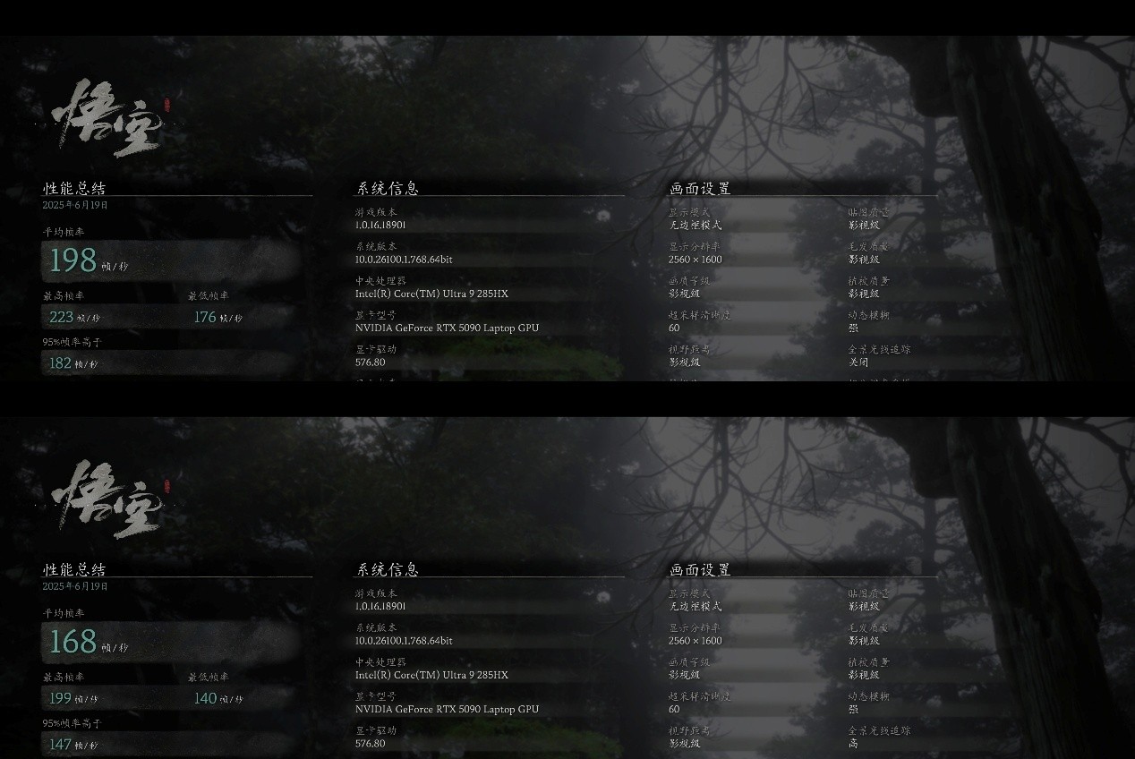 �����콢����� ΢��̩̹18 Ultra �����ذ� 2025����