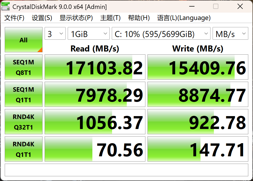�����콢����� ΢��̩̹18 Ultra �����ذ� 2025����