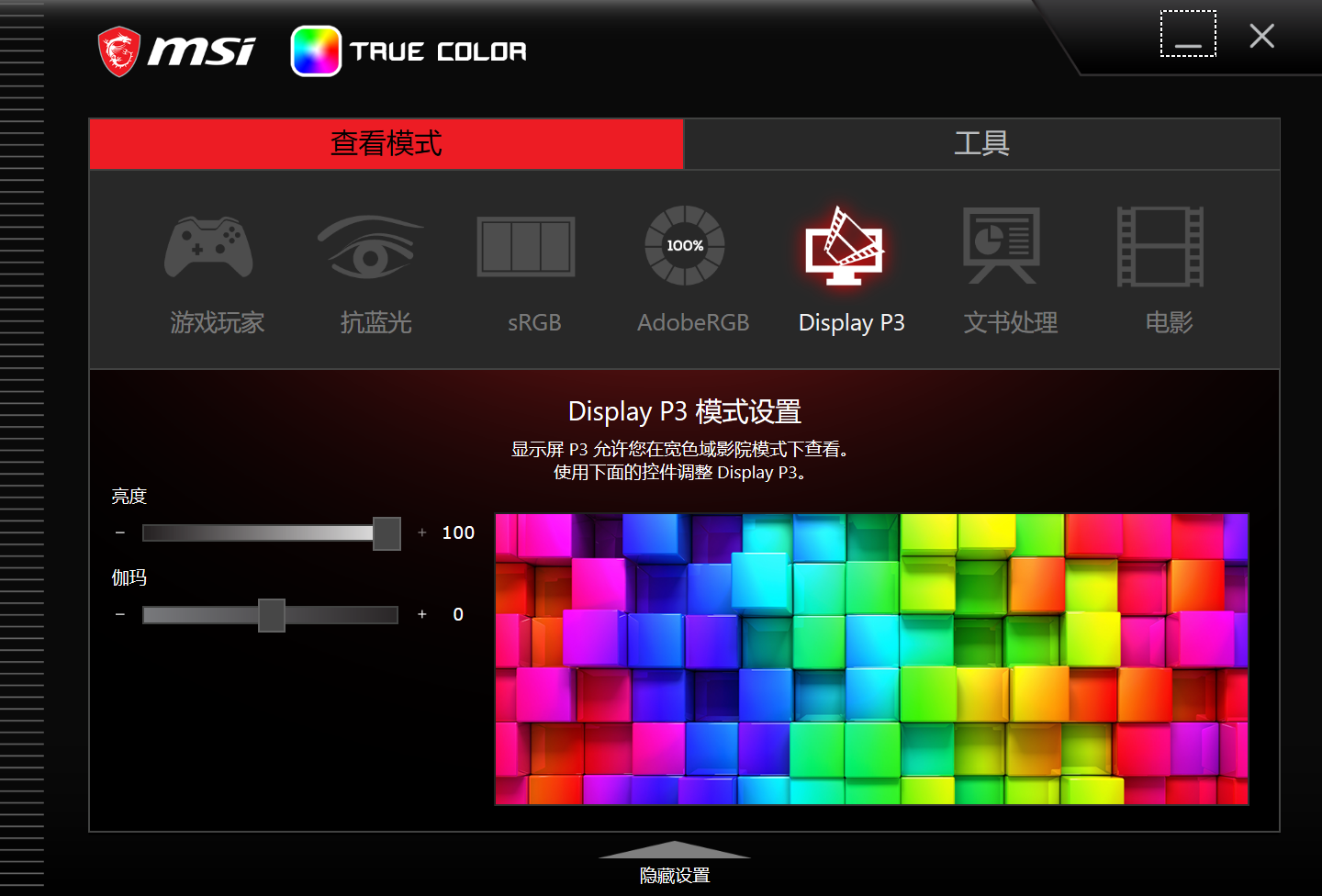 �����콢����� ΢��̩̹18 Ultra �����ذ� 2025����