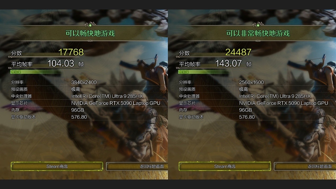 �����콢����� ΢��̩̹18 Ultra �����ذ� 2025����