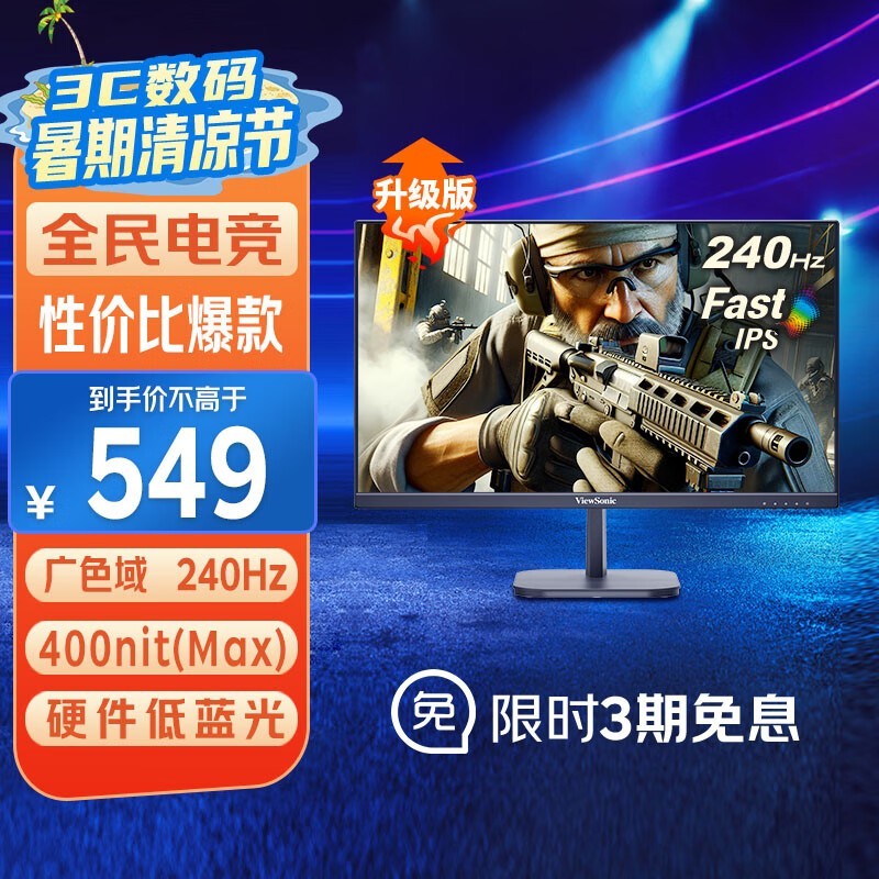  VX24G10