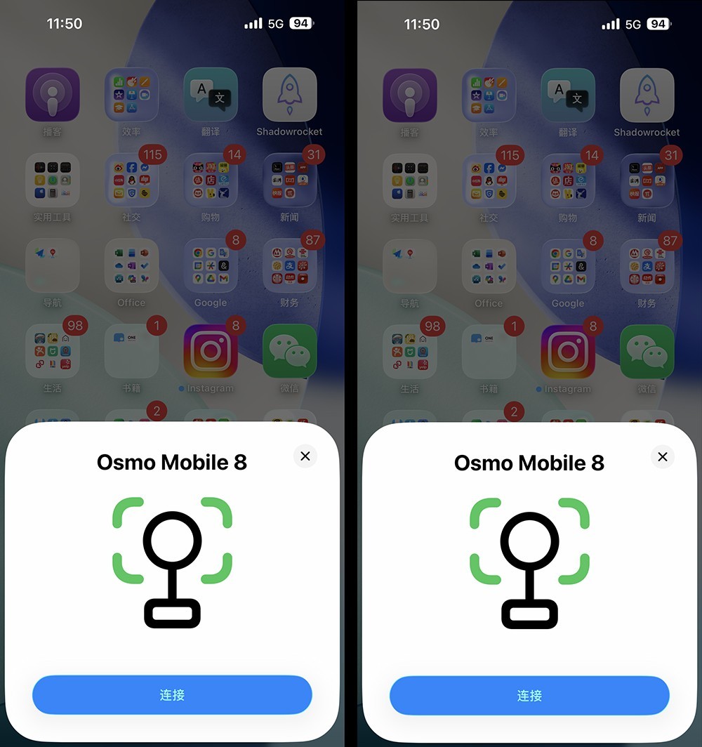 DJI Osmo Mobile 8⣺ȫ׼ֻȶ