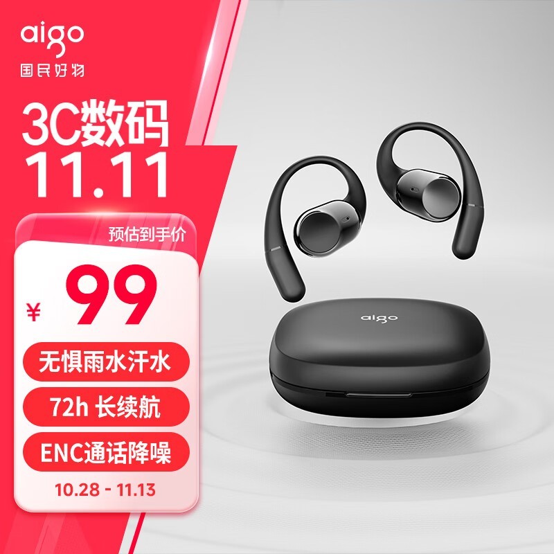 ������ SA08