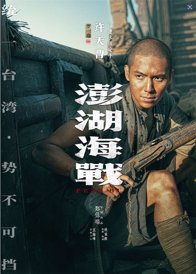 �������ս�������������ﺣ�� ʮ�����л���׻���ͳһ����ʷ����