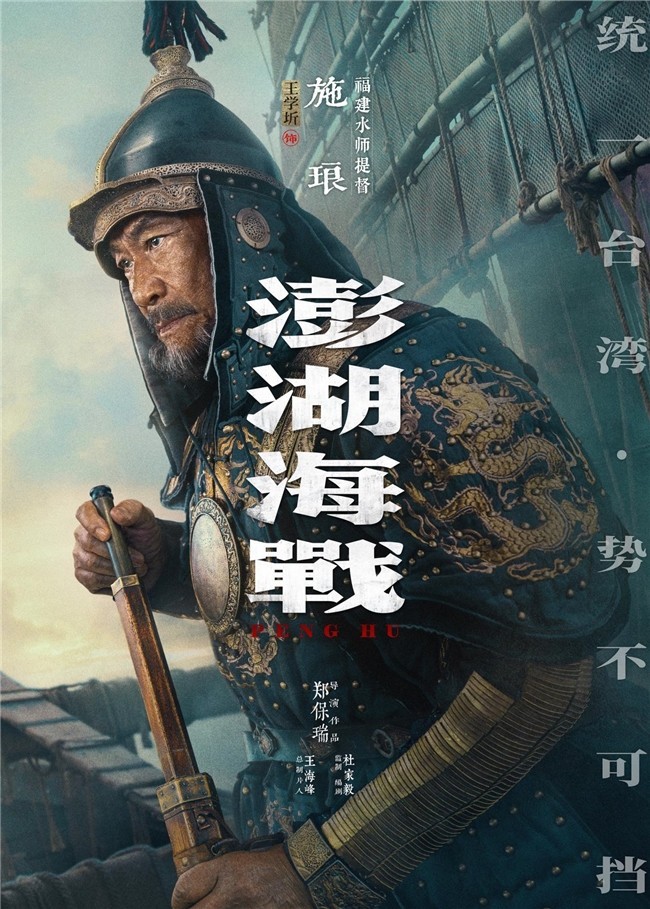 �������ս�������������ﺣ�� ʮ�����л���׻���ͳһ����ʷ����