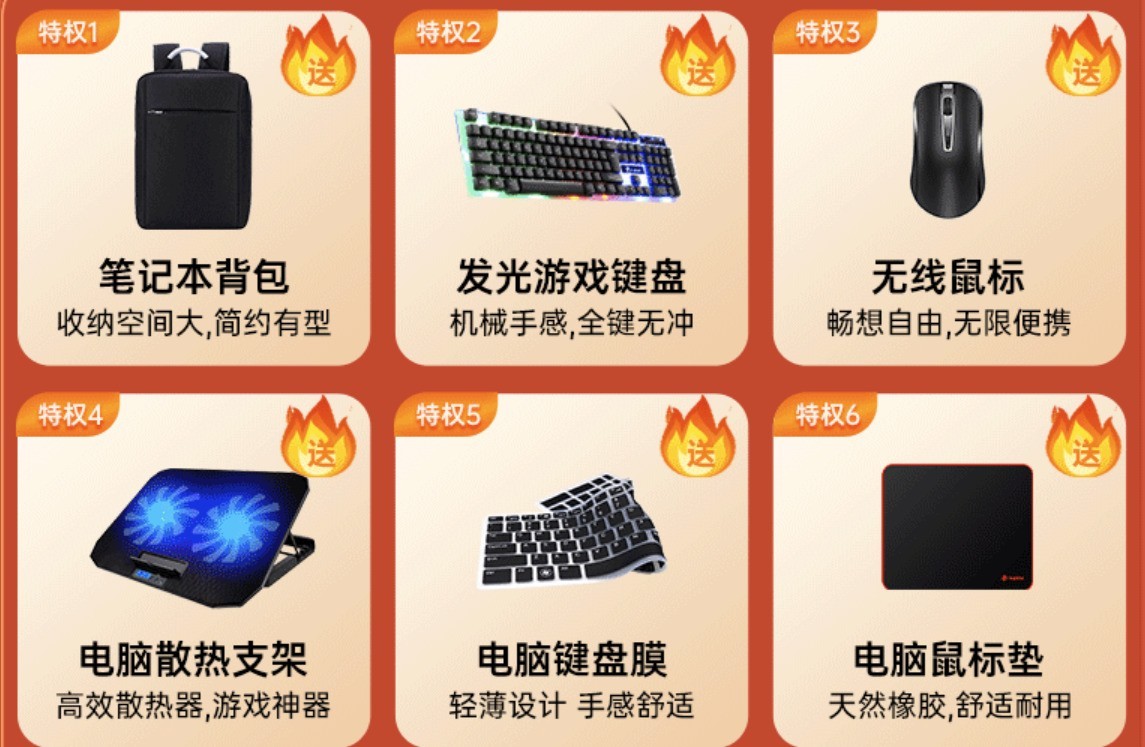 DIY从入门到放弃:你没见过的笔记本猫腻