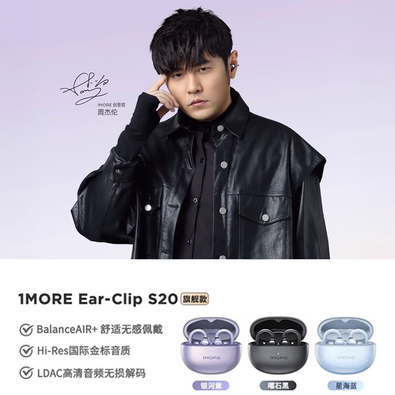 ��ħS20���ж���256Ԫ