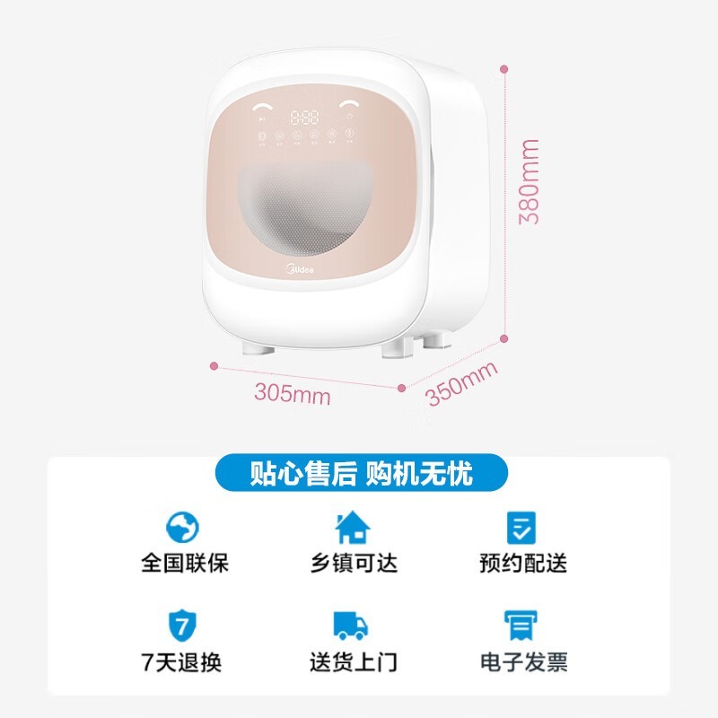 ����0kg����ϴ��һ�������646Ԫ