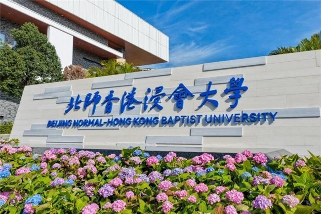 中外合作办学“实力派”解析：这些大学何以成为升学与就业的双重高地？