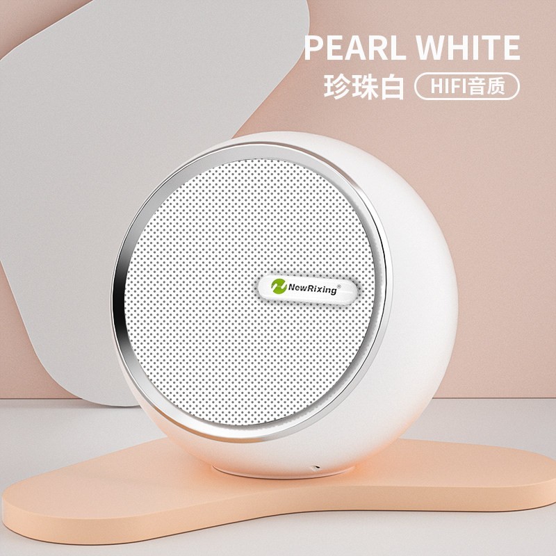 新乐欣 新款智能无线蓝牙音箱电脑高音质低音炮家用车载便携式迷你小音响
