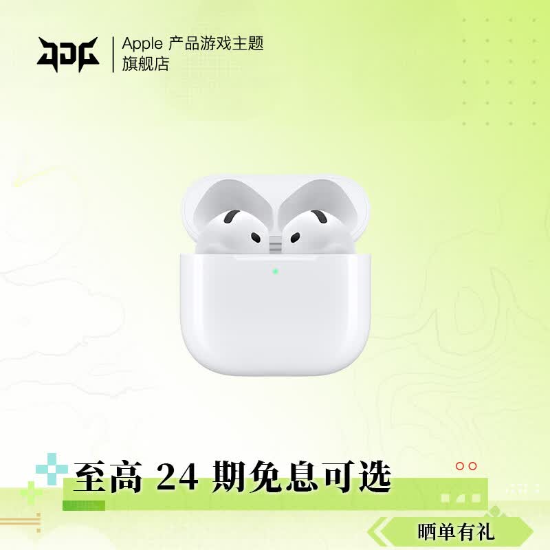 Apple AirPods 4�������746Ԫ