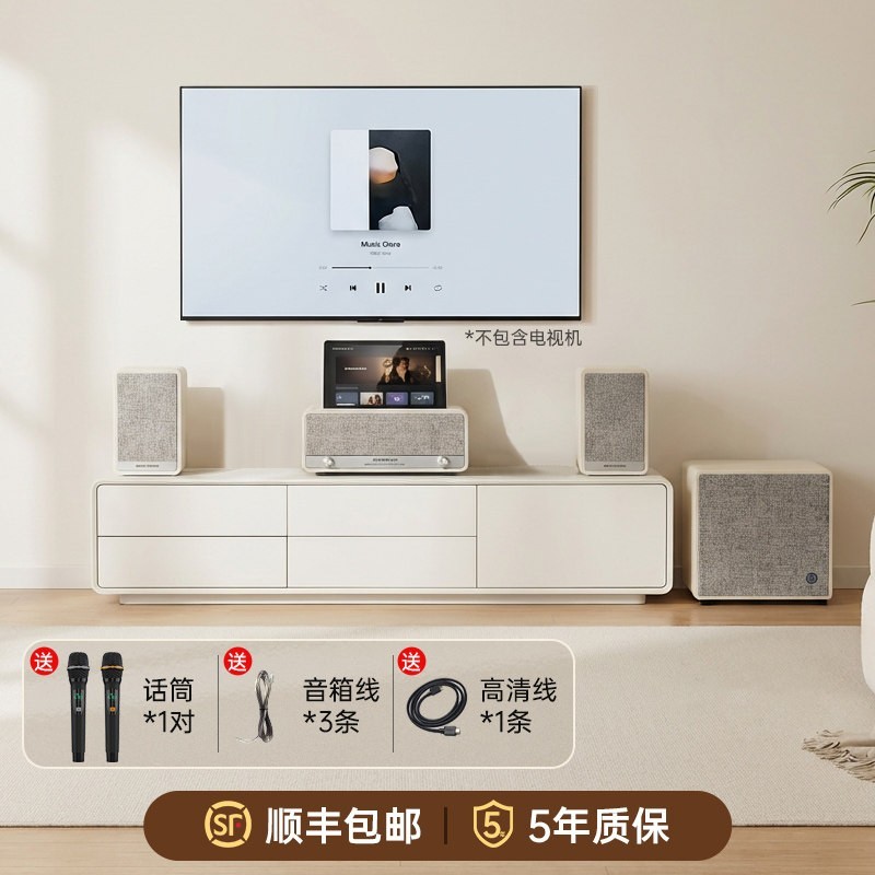 威斯汀 唱歌观影全套设备家庭KTV音响套装家用客厅卡拉OK音箱轻奢