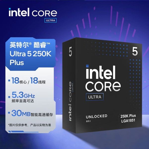 技嘉 Intel 酷睿ultra5 250k plus cpu+鼠标垫