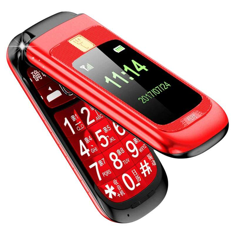 纽曼 L660 4G全网通 翻盖老人手机