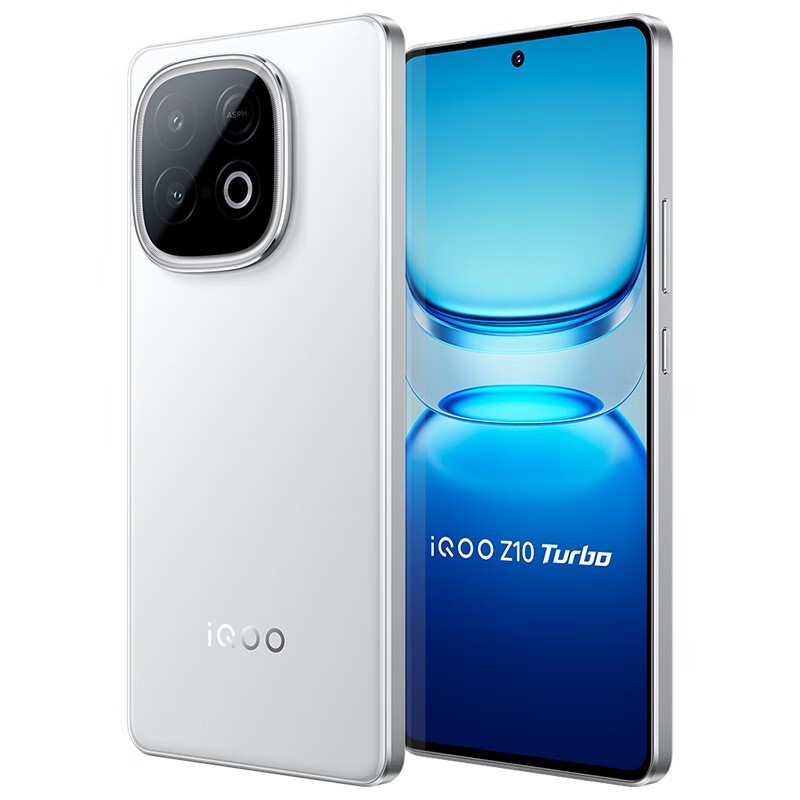iQOO vivo iQOO Z10 Turbo新品5G手机 iqooz9 iqooz爱酷官方正品学生游戏手机