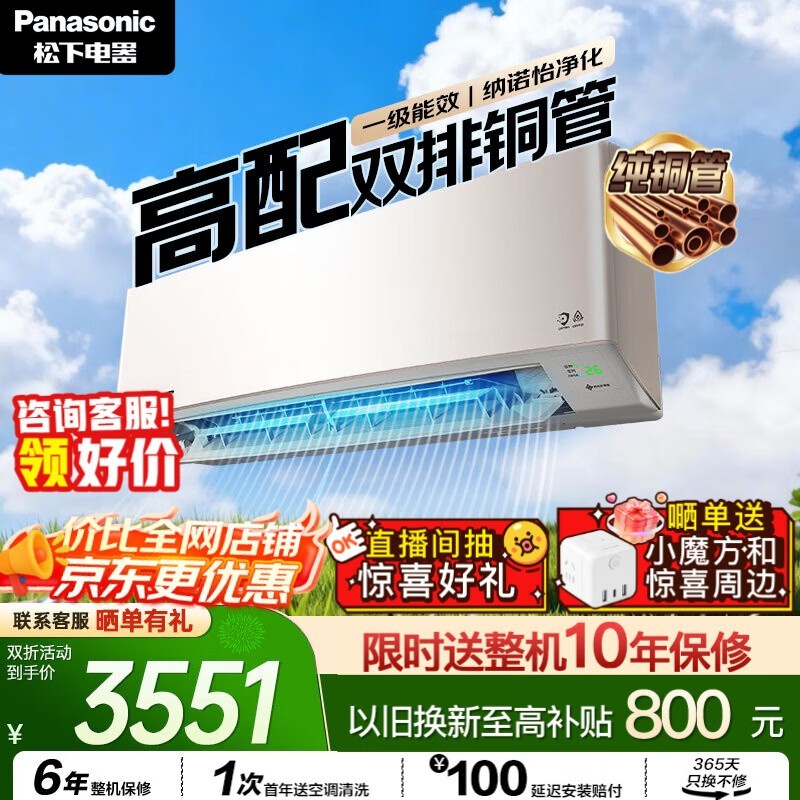 ����  LG13KQ10N
