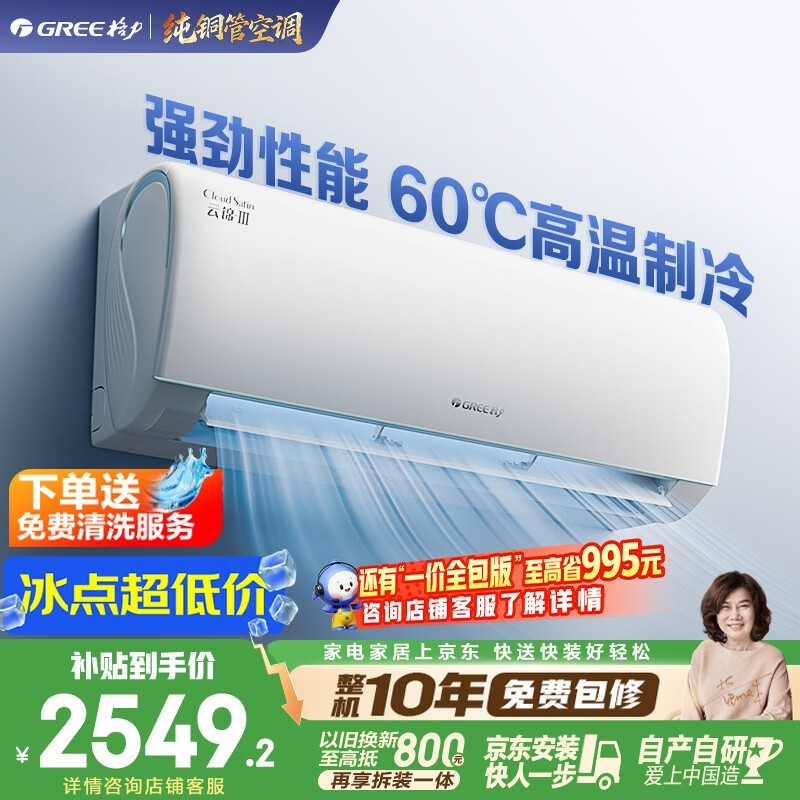 �����ƽ�����1ƥ�յ������ֽ�2359Ԫ