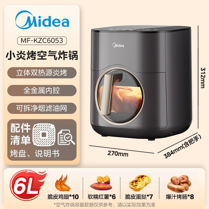 ����6L������ը����ը��
