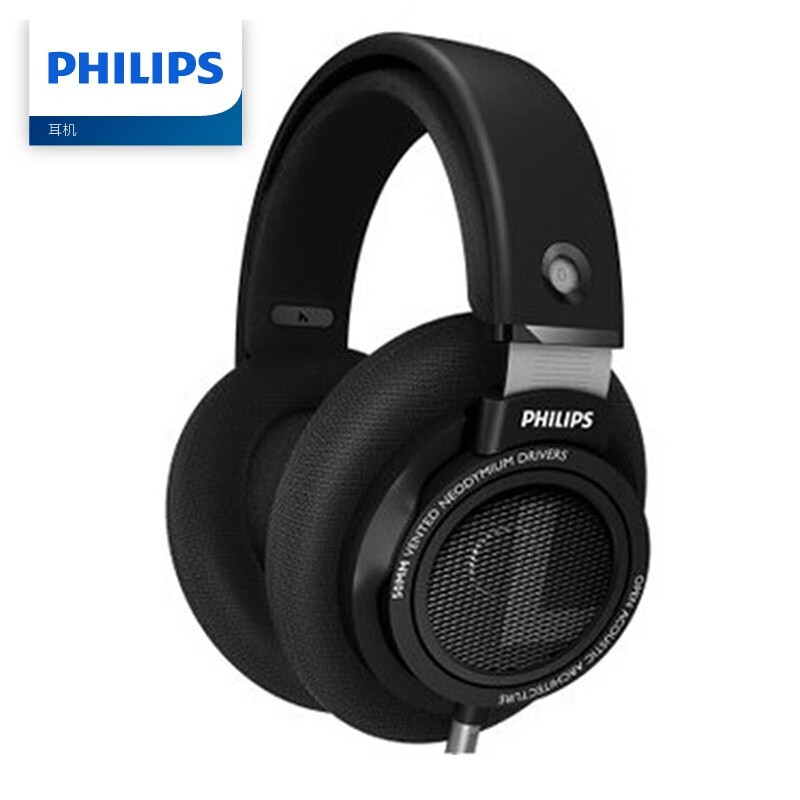 飞利浦(PHILIPS) SHP9500 头戴式有线耳机发烧HIFI游戏音乐旗舰监听立体声开放式漏音不带麦克大耳罩透气不闷 标配绿包装