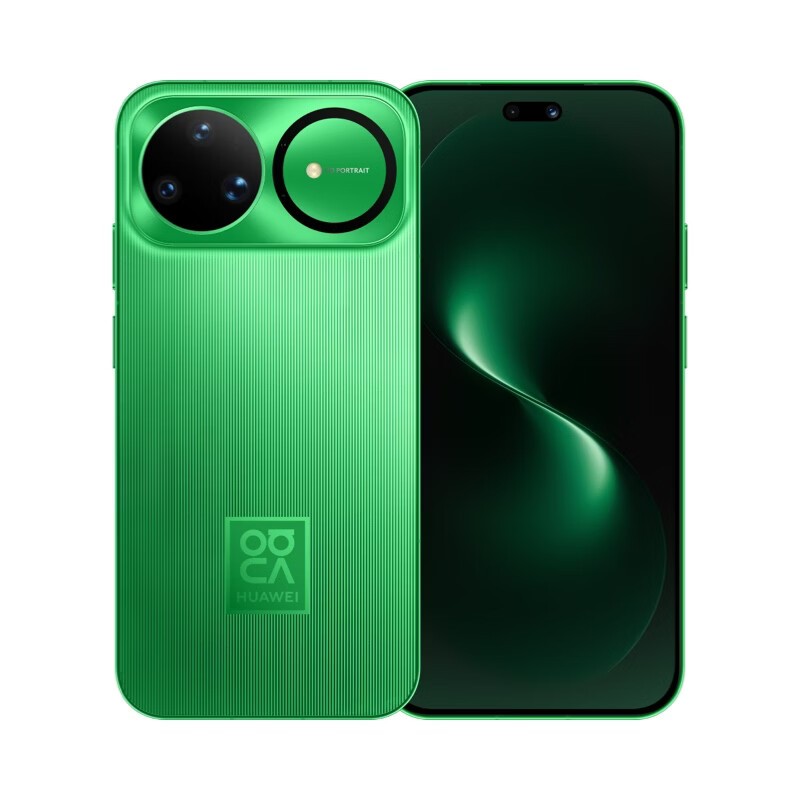 华为 nova 15 Ultra 手机
