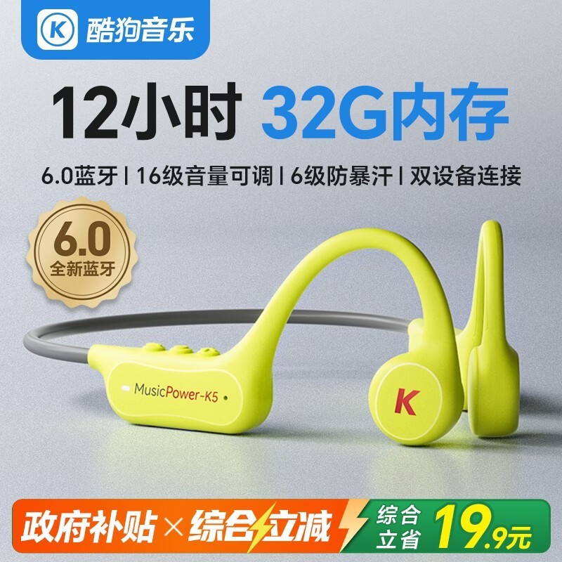 �ṷ6����ƹǴ�����������141Ԫ