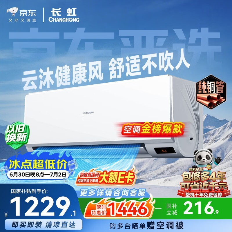 ���義Сլ1ƥ�յ�����������1138Ԫ